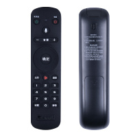 适用于重庆有线电视机顶盒网络语音蓝牙遥控器高清数字九洲DVC-8168来点DVC7028A