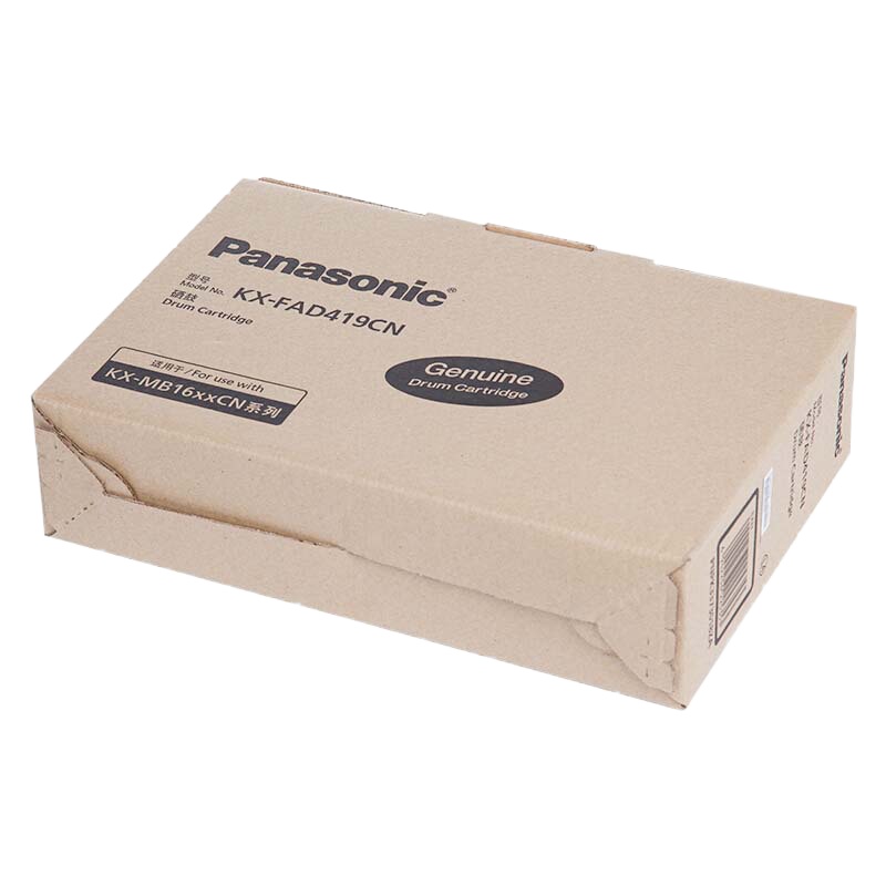 iCartridge 松下硒鼓FAD419 适用KX-MB1663CN/1665/1678/1679