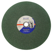 极力熊(JILIXIONG) 树脂砂轮不锈钢切割片 无齿锯片金属切片 400*3*25.4mm(25片)