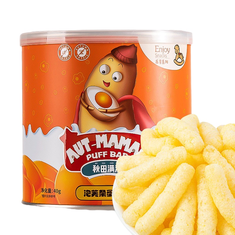 秋田满满 泡芙条蛋黄味 宝宝零食饼干条儿童泡芙磨牙棒