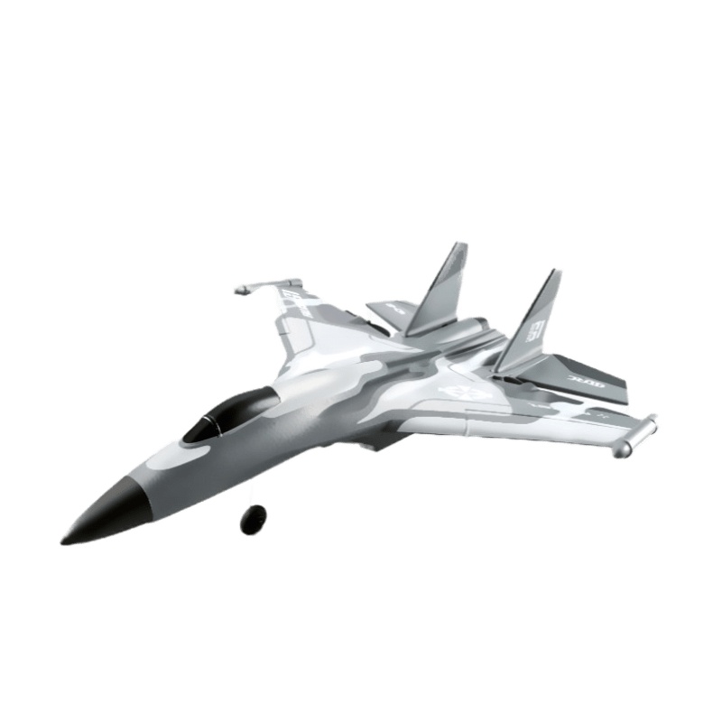 ORSIM奥森 G1滑翔机 三通道像真机 EPP工程塑料 防水