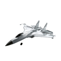 ORSIM奥森 G1滑翔机 三通道像真机 EPP工程塑料 防水
