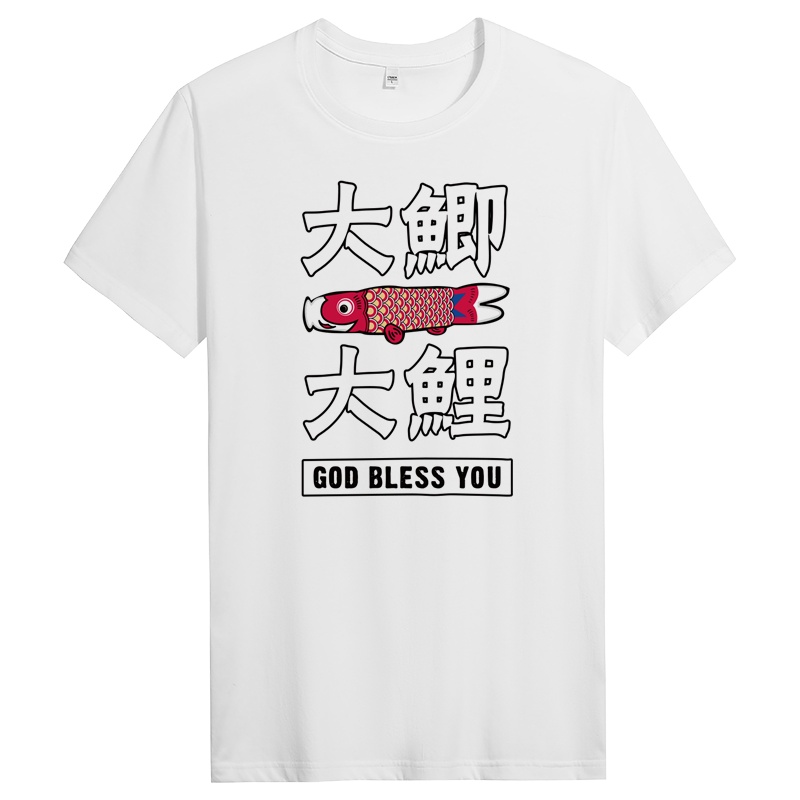 纯棉短袖t恤男潮流夏季体恤圆领男士半袖宽松男生修身 DT10040