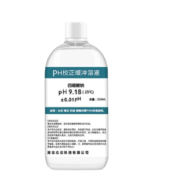pH计校准液 250ml 9.18
