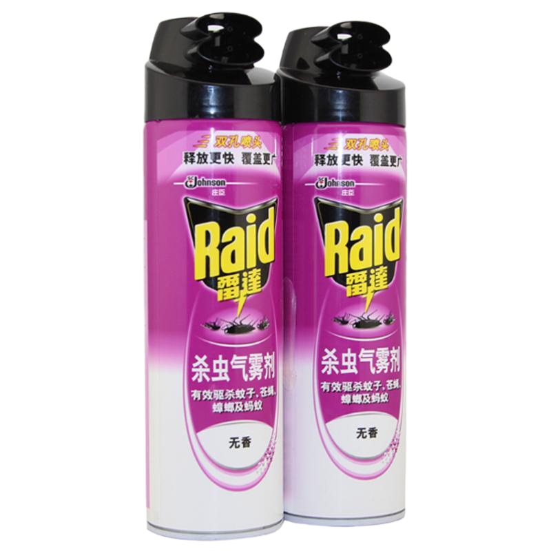 雷达 杀虫气雾剂 无香600ml 2瓶/组