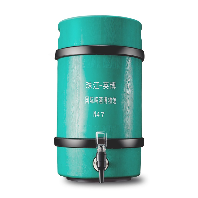 雪堡啤酒9.8L桶装原浆鲜啤酒