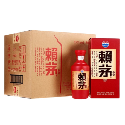 茅台 赖茅 端曲2.0雅韵版 箱装 53度 500ml*6 酱香型 白酒 非传承蓝 賴茅