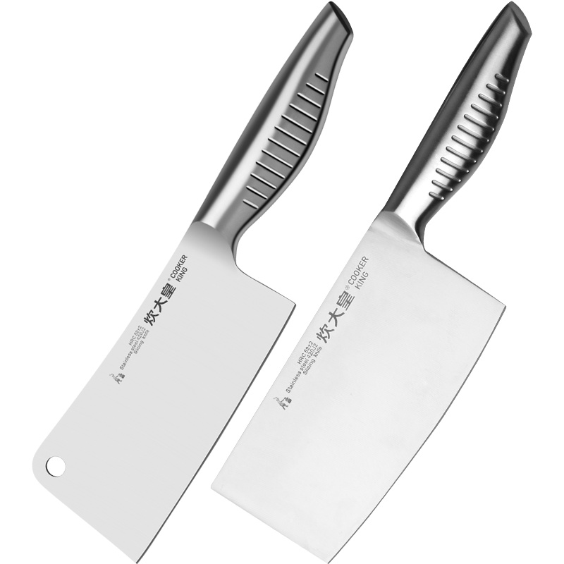 炊大皇 刀具 D313KQA菜刀 厨房套装刀具切片刀斩骨刀2件套刀菜刀 不锈钢刀具 组合套