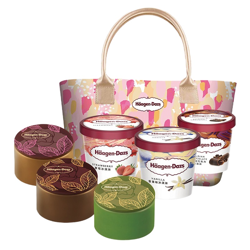 哈根达斯月满中秋月饼兑换单