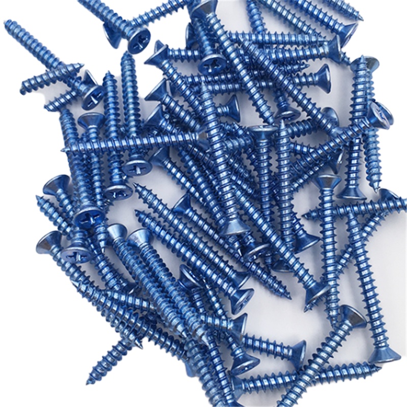 十字槽沉头自攻螺钉GB846-76(750个装一盒) 单位:盒