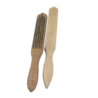 保久 钢丝刷 10把/盒(10盒起订)