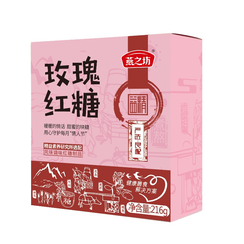 燕之坊玫瑰红糖216g
