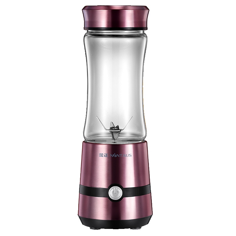 金正 (NiNTAUS)充电榨汁机S33 无线便携式果汁机 多功能家用学生搅拌机 迷你自动随身杯料理机果汁杯