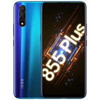 vivo iQOO Neo 855竞速版 8+128GB 电光薄荷 骁龙855Plus 33W闪充 4500mAh大电池游戏手机 全网通4G手机