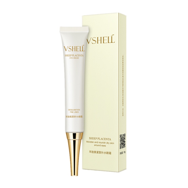 [买2送1]羊胎素眼霜舒润眼纹黑眼圈提拉紧致补水保湿养滋润眼霜舒润眼袋干纹