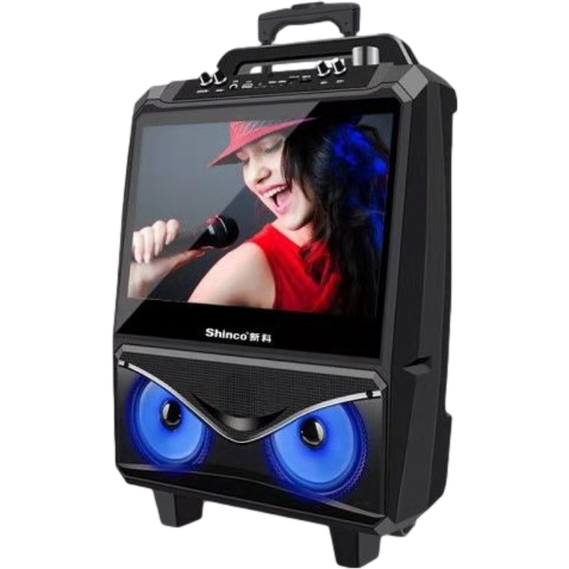 广场舞音响拉杆音箱户外蓝牙家用视频K歌带显示屏无线话筒手机同屏版+单无线话筒+32G视频卡