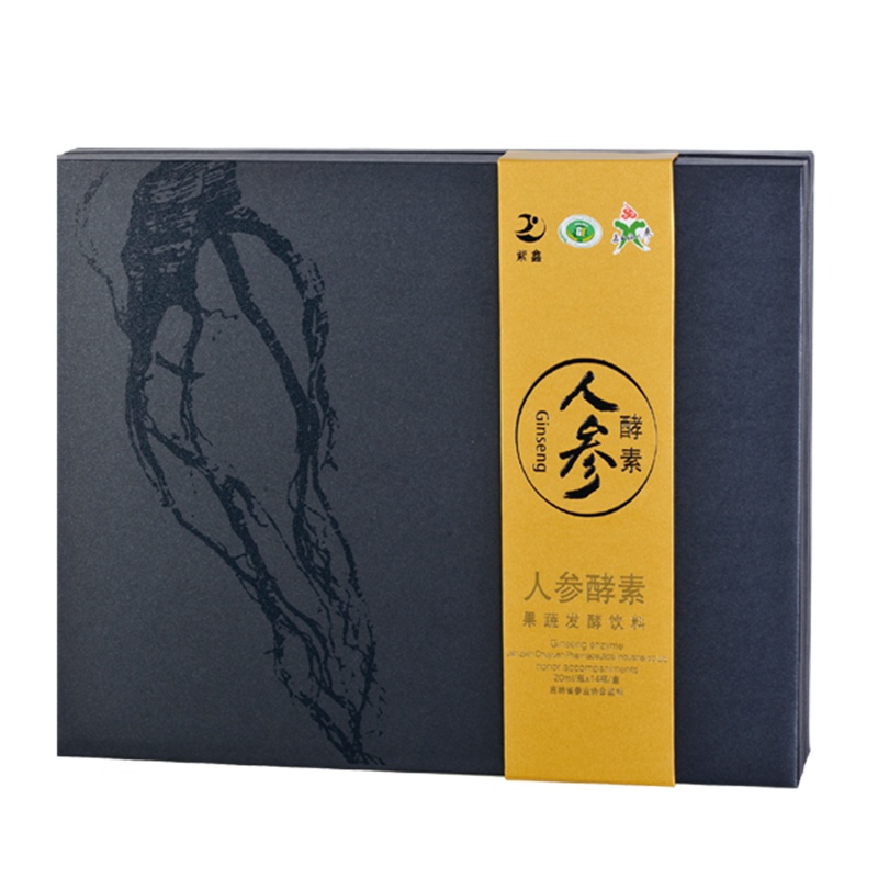 紫鑫人参酵素果蔬饮料 长白山人参酵素 传统滋补 送礼礼盒350ml (50ml*7瓶 每50ml含生晒参0.75g)