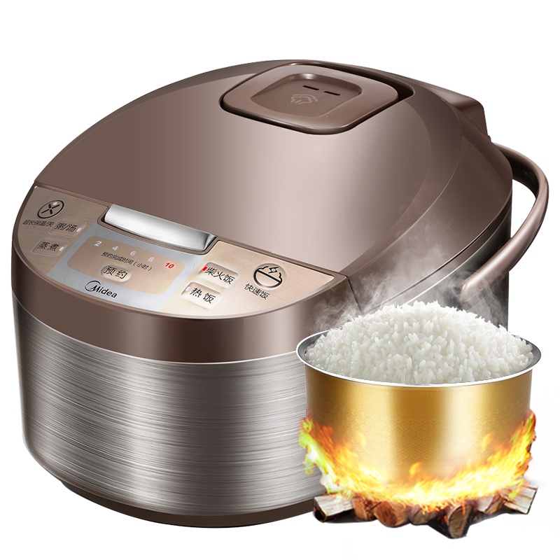美的(Midea) 电饭煲 4升/4L 家用匠铜聚能釜 智能预约功能 不粘涂层内胆电饭锅MB-FB40Simple111
