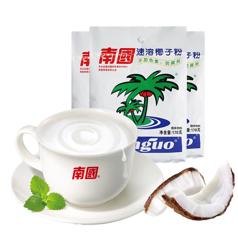 南国食品海南特产年货速溶椰子粉170g*3袋营养早餐代餐椰奶椰汁浆 ZX