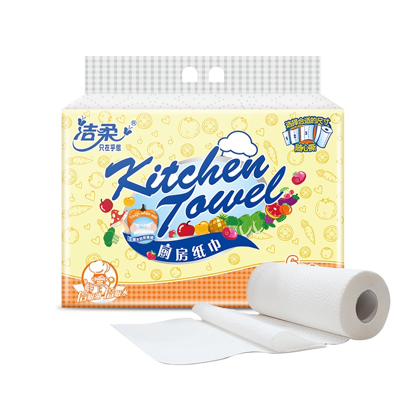 洁柔厨房纸巾 120节2层 12卷整箱