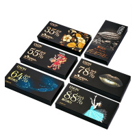 怡浓 纯可可脂 黑巧克力60g 纯可可脂礼盒装35%55%64%78%88%100 零食品情人节抖音零食糖果