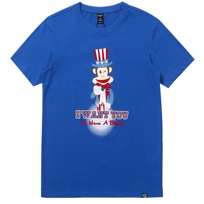 Paul Frank/大嘴猴新款嘻哈时尚休闲夏装男装印花圆领短袖T恤潮
