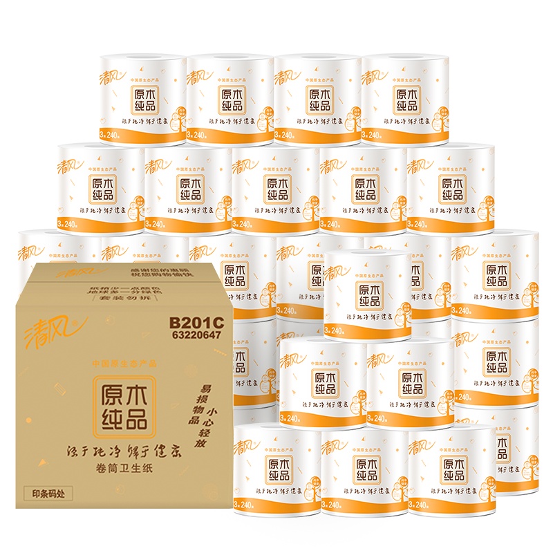 清风 卷纸 原木纯品系列 3层240段32卷 有芯卷筒纸巾 厕纸 家用卫生纸巾