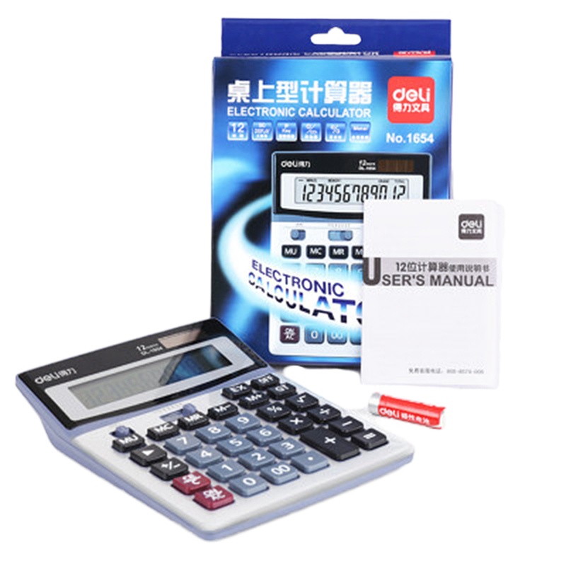 得力(deli) 1654计算器 真人语音大屏幕计算机 桌面办公用品 (深蓝灰)(台)宁选
