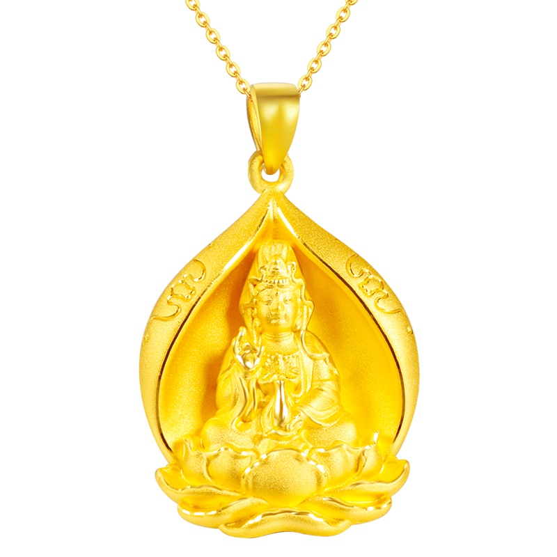 黄金码头3D硬金观音吊坠真言足金999平安黄金挂件送父亲爸爸礼物