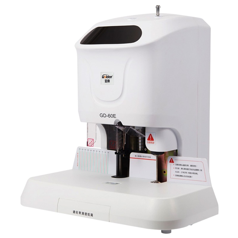 金典(GOLDEN)GD-60E自动铆管财务装订机 激光定位电动凭证装订机 铆管装订机 打孔装订机 装订机