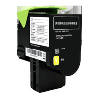 [精选] 奔图(PANTUM)CTL-350HY黄色粉盒 适用于CP2500DN/CM7000FDN(单支装)