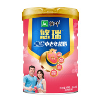 蒙牛(MENGNIU)悠瑞心沛中老年奶粉800g无白砂糖添加鱼油营养高钙