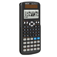 得力(deli) JD991CN 科学计算器