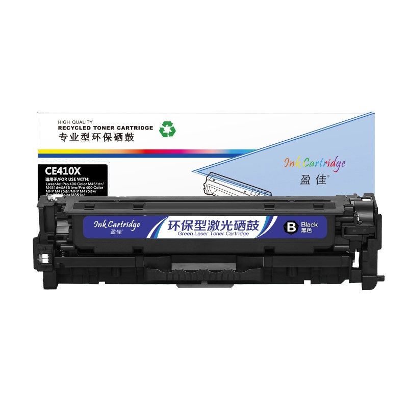 盈佳(InkCartridge) 331 黑蓝红黄四色 硒鼓套装 适用佳能 LBP7110Cw 7100MF8280