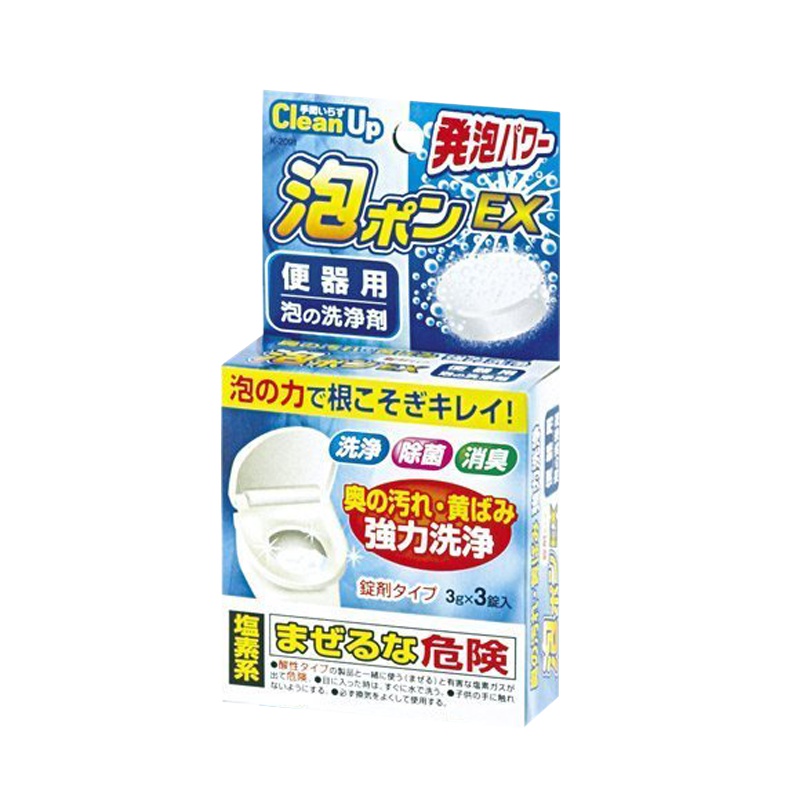 [日本进口]KOKUBO 小久保 多效合一马桶污垢洁厕剂泡腾片管道疏通片 3片装