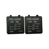 东风EQ1118五爪继电器