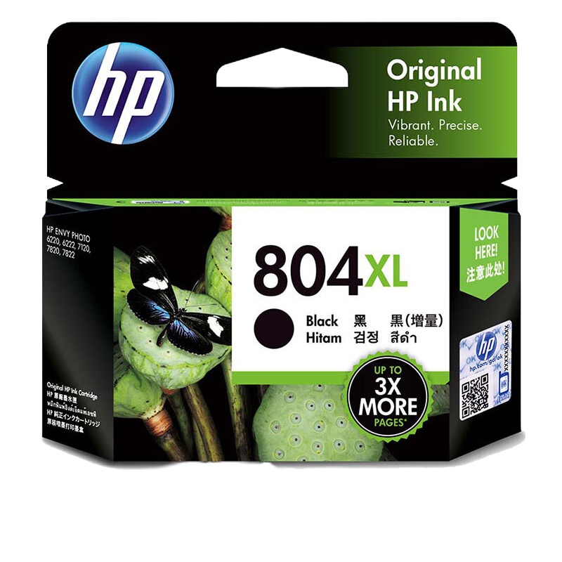 惠普(HP)T6N12AA 804XL 黑色墨盒(适用ENVY Photo 6220 6222 7120 7820)
