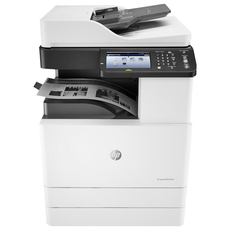 惠普(HP)MFP E72525z 管理型数码一体机(打印、复印、扫描)