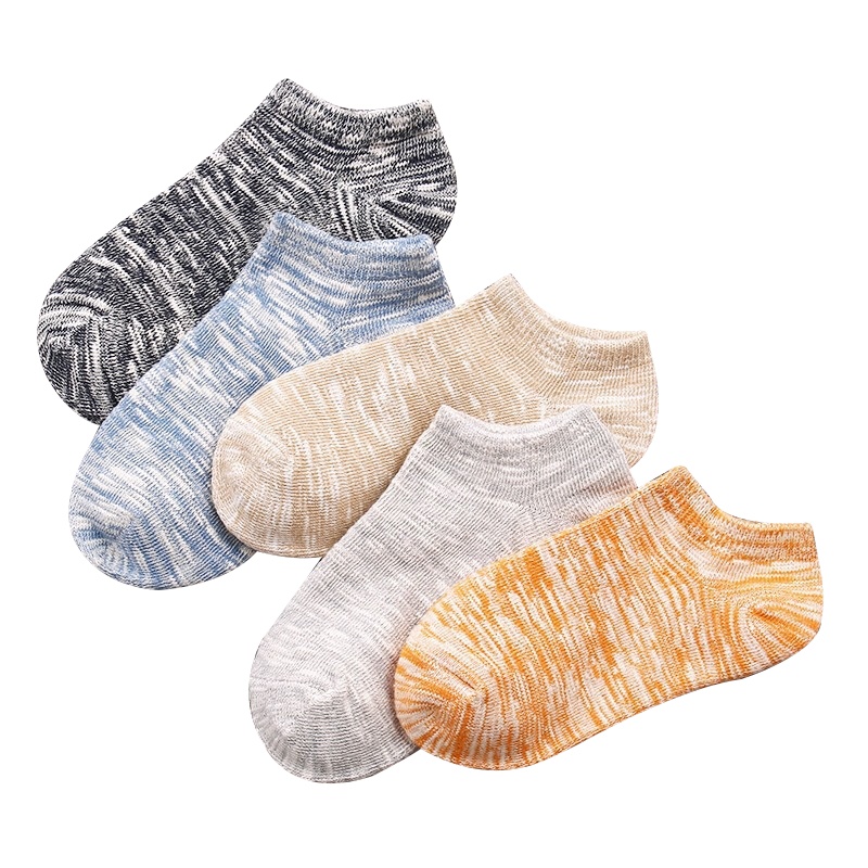 NanJiren[南极人]全棉男船袜 纯色款浅口隐形袜棉袜男短袜礼盒