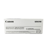 [精选]佳能(Canon)NPG-52黑色硒鼓适用于C2020/2025/2030