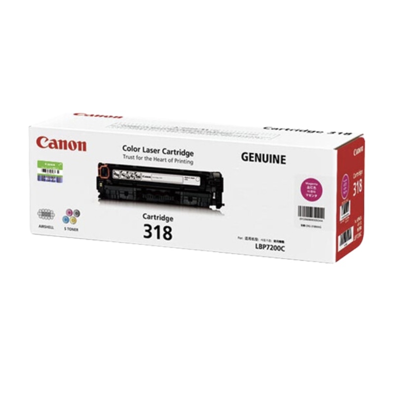 佳能（Canon）CRG318M 红色硒鼓 适用LBP7200Cd/7200Cdn/7660Cdn