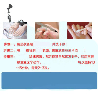 [苏宁专营]10%冰醋酸溶液 醋酸溶液10%涂剂搽剂 涂甲 泡脚 2500ML 精选特买