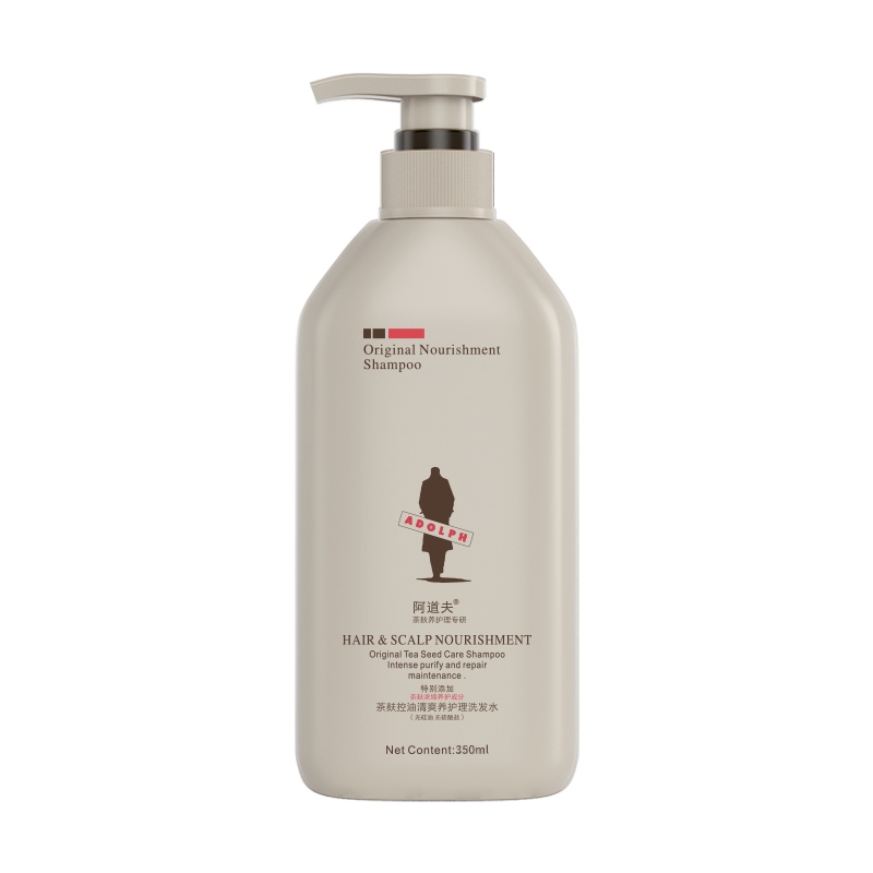 阿道夫茶麸6重护理控油清爽养护理洗发水旗舰店自营正品新品