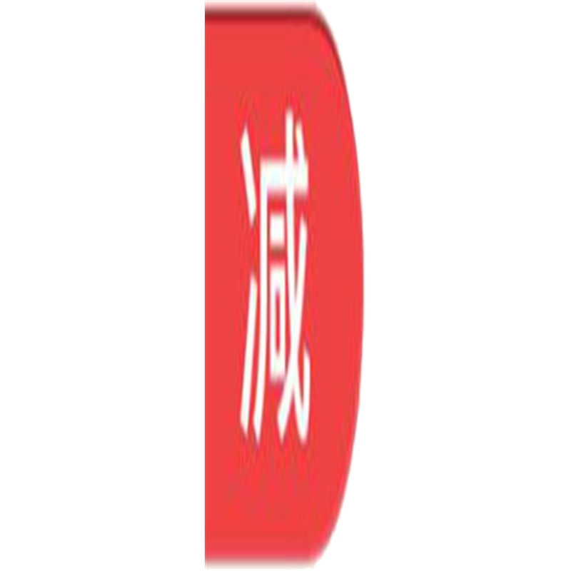 磨刀器电动家用全自动阿斯卡利菜刀快速开刃磨刀机多功能高精度磨刀石 xxx