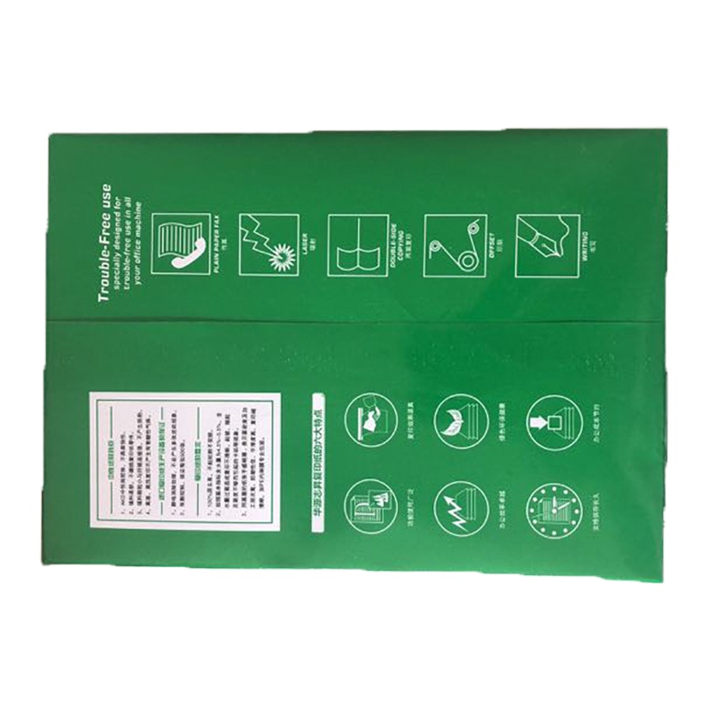 华源志晟 A4纸 70g打印纸 复印纸 8包/箱 纸张白度98% 等级：A（单位:箱）