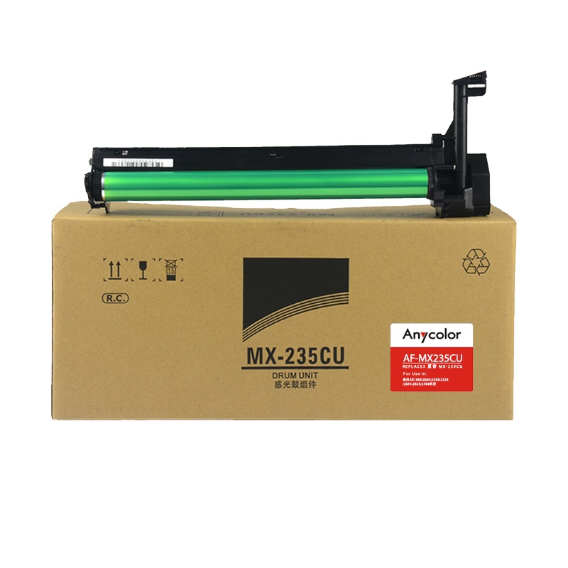欣彩 MX-235CU感光鼓 AF-MX235CU鼓架 适用夏普AR-1808S 2008 2308N 不含粉盒