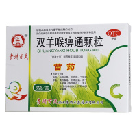 百灵鸟 双羊喉痹通颗粒 10g*6袋/盒