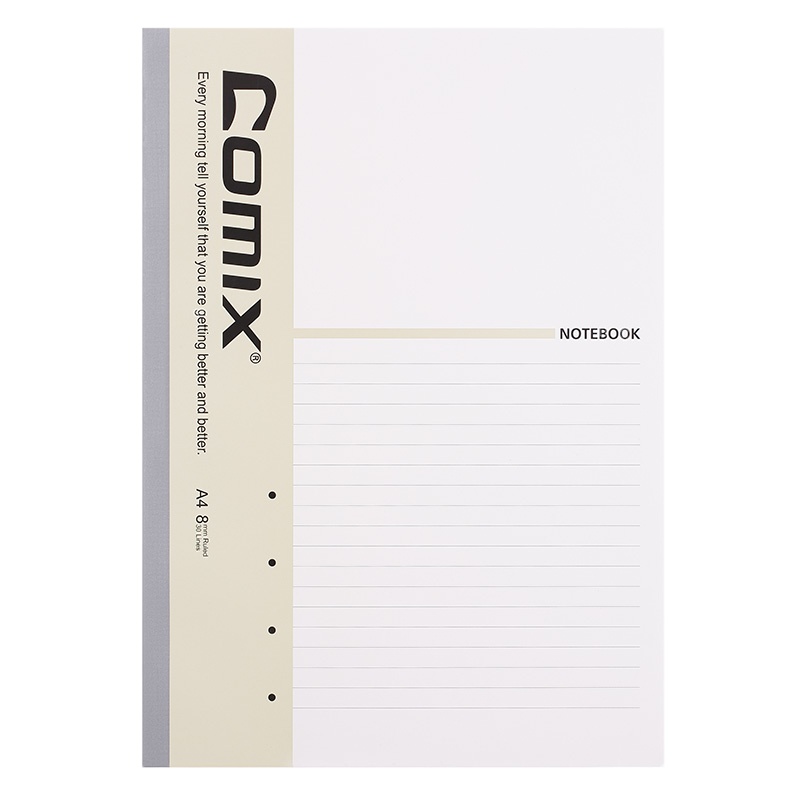 齐心 C4800 经典系列无线装订本 A4 （80张）