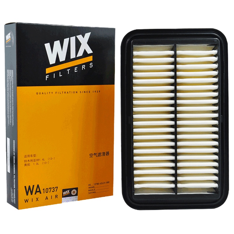 维克斯(WIX)空气滤WA10737适配奔奔/长安之星/小康K17/K07/K07II/70S/V07S/V27/29
