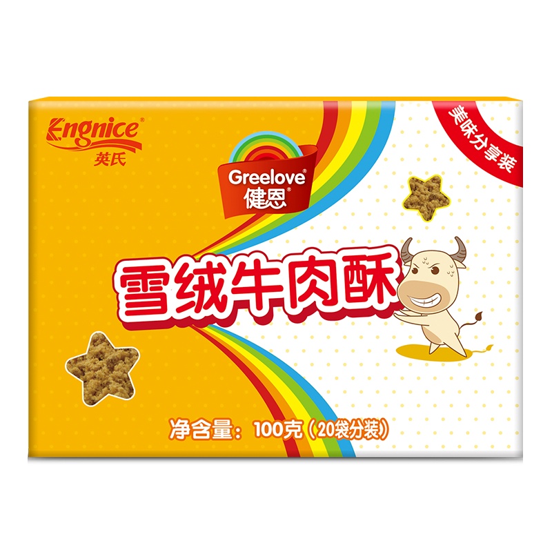 英氏(Engnice)健恩雪绒牛肉酥 儿童肉松 牛肉松 小袋分装 100g